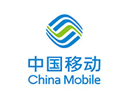 中國(guó)移動(dòng)